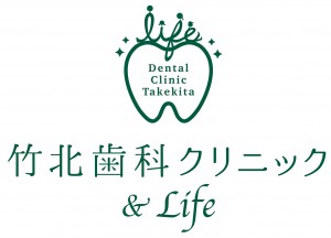 takekita_logo